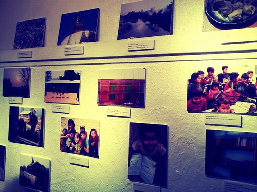 PhotoExhibition